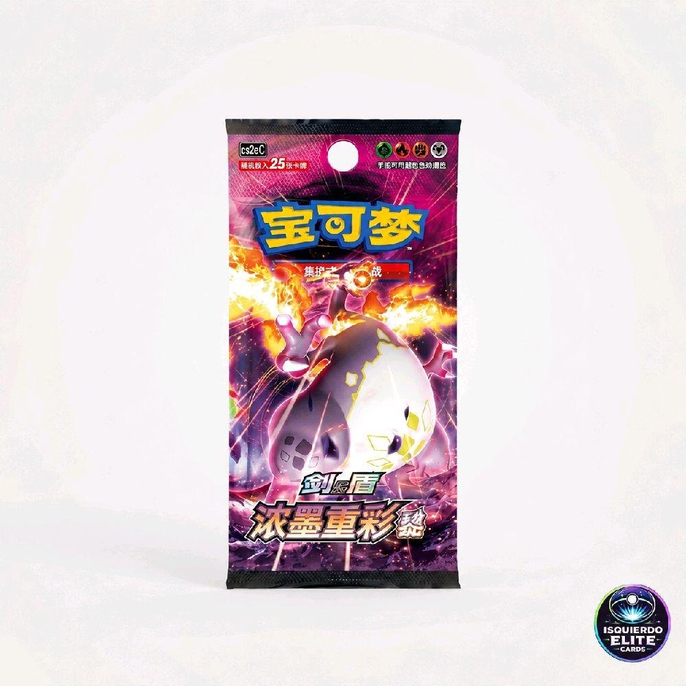 (CHI) Booster Jumbo 25 Cartas - Charizard Shiny VMAX era Espada & Escudo (CS2aC)
