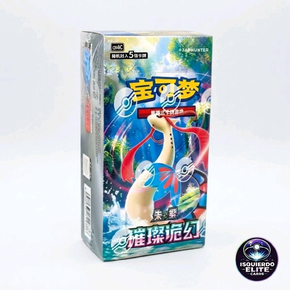 (CHI) Box Selada Illusions Brilliant - (CSV8C)
